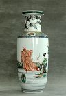 A  Fine Famille Verte Rouleau  Vase with figures, Guangxu Period