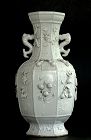 A  Massive Vase with High Relief Decoratings, Guangxu Mark and Period