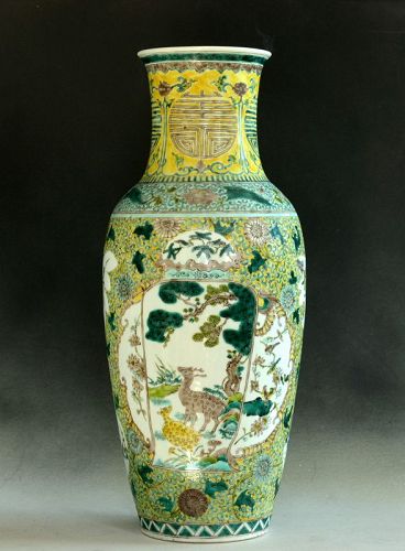 Chinese Famille Rose "Birthday" Vase, 19th Century
