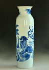 Blue and white Sleeve Vase, Early Qing Dynasty