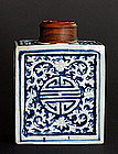 Rare 18th Century Molded Blue and White Bottle