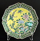 Chinese Kangxi Style Susancai Dish - 19th Century