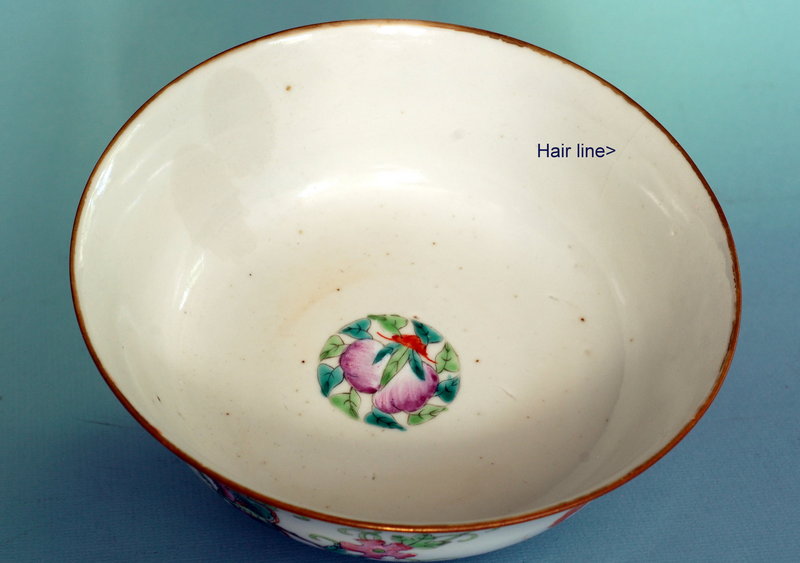 Chinese Famille Rose Bowl, Tongzhi Mark and Period