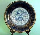 Japanese Gilt Blue and White Charger, 18th/19th Century