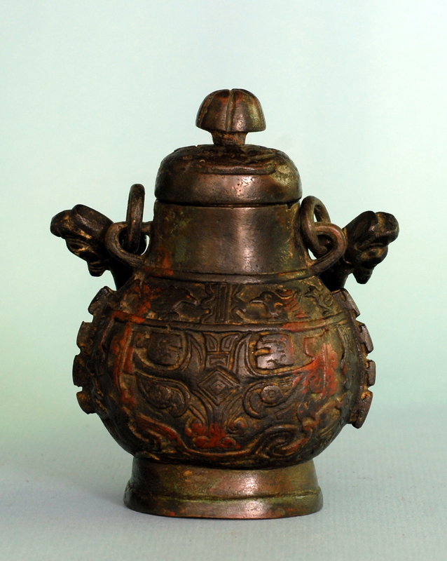Chinese Bronze &quot;Hu&quot;, Qing Dynasty or Earlier