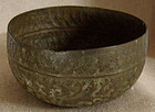 Indo Persian repousse metal bowl