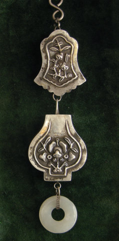 Antique Chinese Tibetan Silver Needle w Case Jade Bi