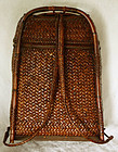 Vintage Woven backpack from the Philippines