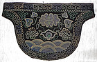 Antique Chinese Embroidery panel from money belt