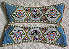 pair of Chinese beaded textile strips