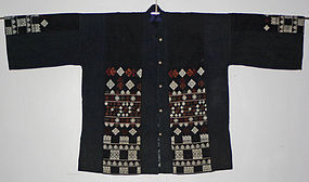 Chinese Yao Ethnic Minority Embroidered Jacket Yunnan