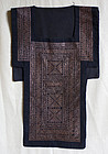 Ethnic Minority Chinese Miao woman's embroidered vest