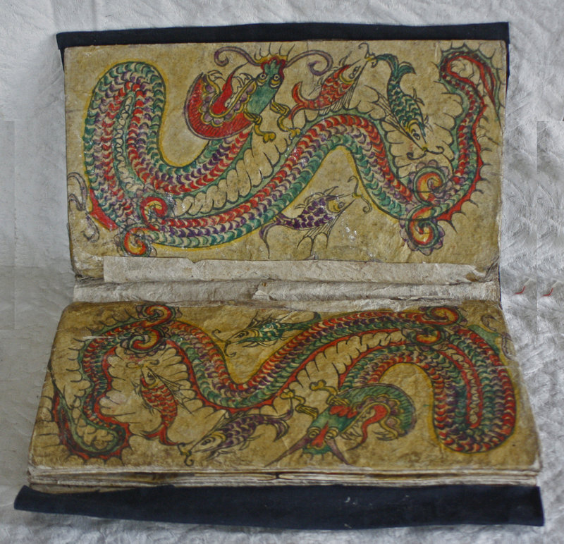 Chinese Dong Ethnic Minority Textile Sewing Wallet