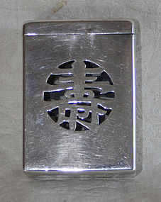 Japanese Silver cigarette case marked K Hattori