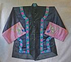 Antique Chinese Qing Dynasty Surcoat