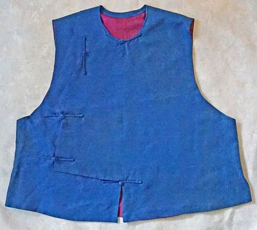 Lovely Antique Chinese Manchu style silk vest (item #1405220)