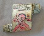 Antique Ethiopian Coptic scroll