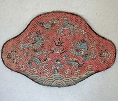 Antique Chinese Qing Dynasty Lotus Shaped Pillow cover