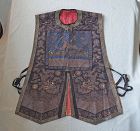 Antique Chinese Qing dynasty court vest