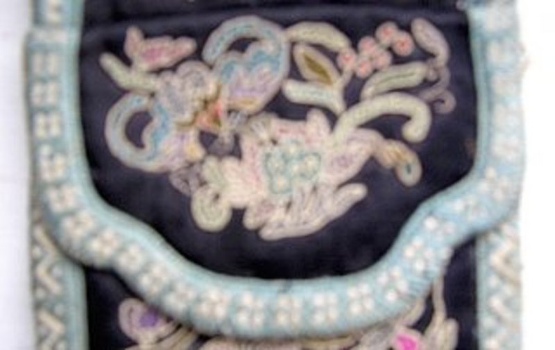 Chinese Ethnic Minority Miao small embroidered purse