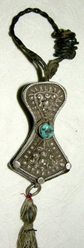 Silver Tibetan Needle Case Antique Festival Ornament