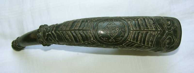 Chinese Miao Ethnic Minority carved powder horn