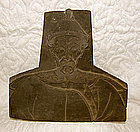 Chinese carved woodblock for printing ancestor portrait
