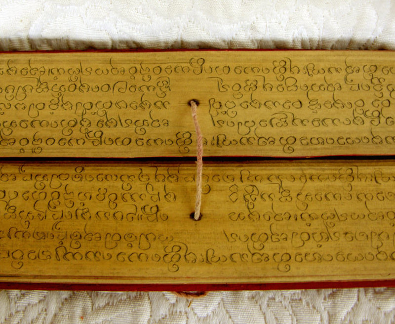 Antique Buddhist Sutra Book from Ceylon Sri Lanka