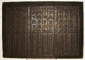 Qing Printing Wood Block Poem in Chinese and Mongolian
