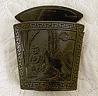Chinese Ethnic Minority carved horn Tobacco Container