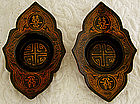 Pair Antique Chinese Lacquer Painted Tea Saucers