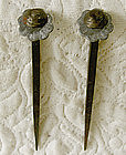 Pair of antique Japanese hand cut nails with escutcheon
