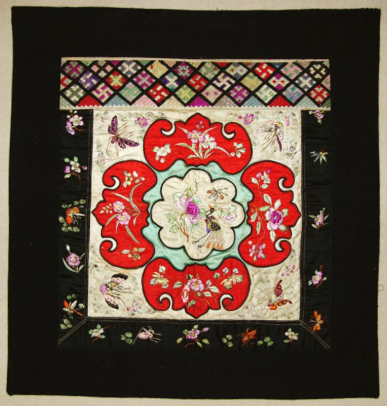 Zhuang Ethnic Minority Silk Embroidered Baby Carrier