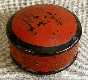 Chinese Yi Ethnic Minority Lacquer Tobacco Container