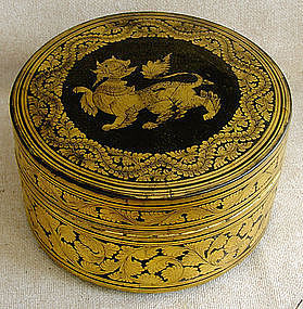 Burmese Betel Nut Box Set with Black and gold lacquer