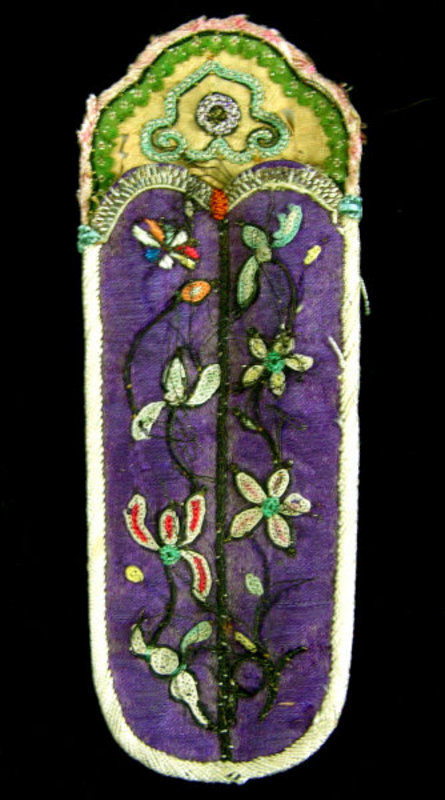 Chinese Embroidered Pencil Holder signed