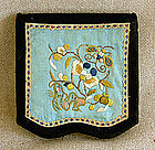 antique Chinese small embroidered woman's purse