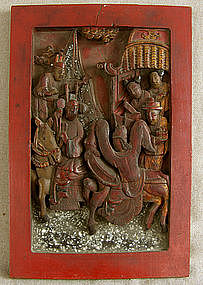 Antique Chinese deeply carved Temple Panel inlaid MOP