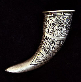 Chinese Miao Ethnic Minority Silver drinking horn (item #928507)