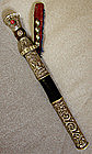 Bhutan short sword with silver decoration coral bead