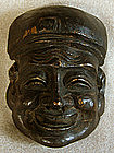 antique Japanese carved wooden Noh theater mask