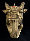 Antique Chinese carved wooden Water Dragon Deity
