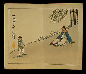 Antiques Chinese Book of Folk Tale Paintings