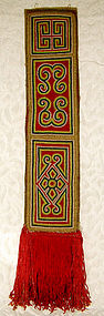 Tibetan embroidered Hair Braid cover worn for festival