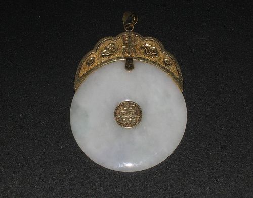 Vintage White Jadeite Disc Pendant with 14kt. Gold