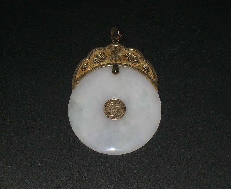 Vintage White Jadeite Disc Pendant with 14kt. Gold