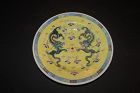 Vintage Chinese Porcelain Famille Jaune Dragon Plate
