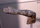 AN ANCIENT ROMAN BRONZE ARM