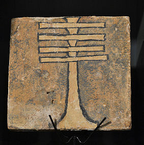 AN ANCIENT EGYPTIAN WOOD FRAGMENT FROM A CANOPIC CHEST