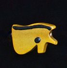 ANCIENT EGYPTIAN YELLOW FAIENCE EYE OF HORUS